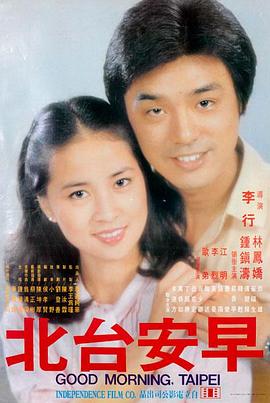 无声证词 犯罪电影手机免费在线观看