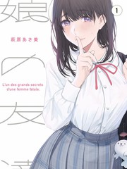 今晚吃什么 综艺节目在线观看